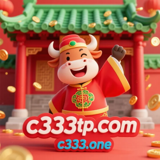 c333.one